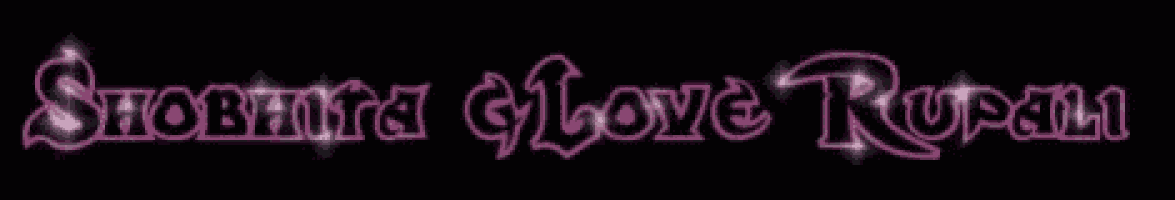 a black background with glowing pink text that says stoblina glove rupam