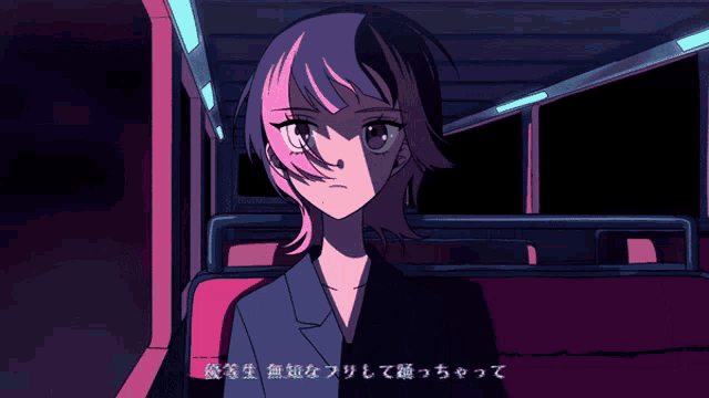 a girl with pink hair is sitting on a bus with chinese writing on it