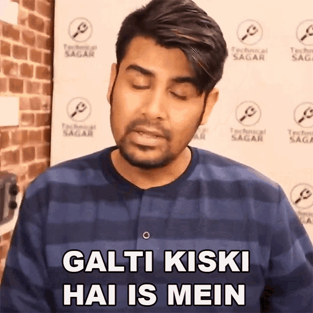 Galti Kiski Hai Is Mein Abhishek Sagar GIF - Galti Kiski Hai Is Mein Abhishek Sagar ग़लतीकिसकीहैइसमें GIFs