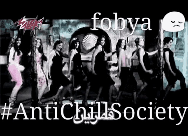 a group of women are dancing in front of a sign that says fobya