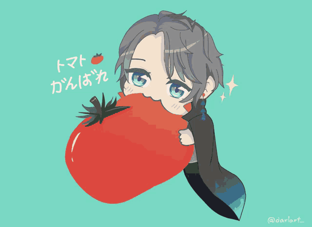 Haru2434 Kaida Haru GIF