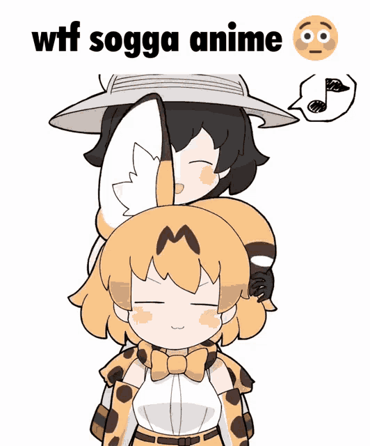 Sogga Anime GIF - Sogga Anime Kemono Friends GIFs