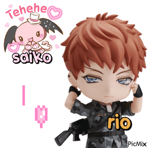 a picture of a cartoon character with the name rio written on it