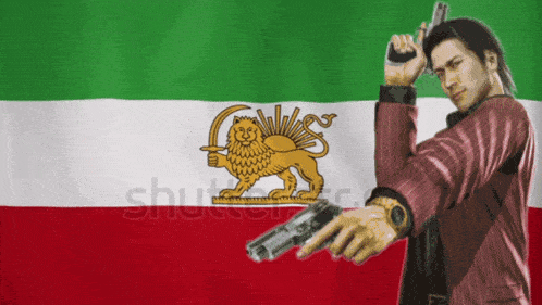 a man is holding a gun in front of a flag that has a lion on it