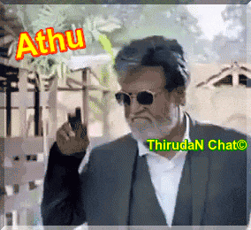 a man in a suit and sunglasses is holding a cell phone with the name athu written on it