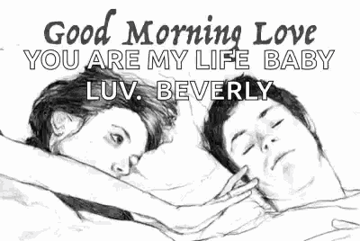 a black and white drawing of a man and a woman sleeping in bed
