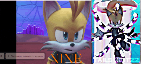 a screenshot of tails from sonic the hedgehog next to a picture of tails from sonic the hedgehog