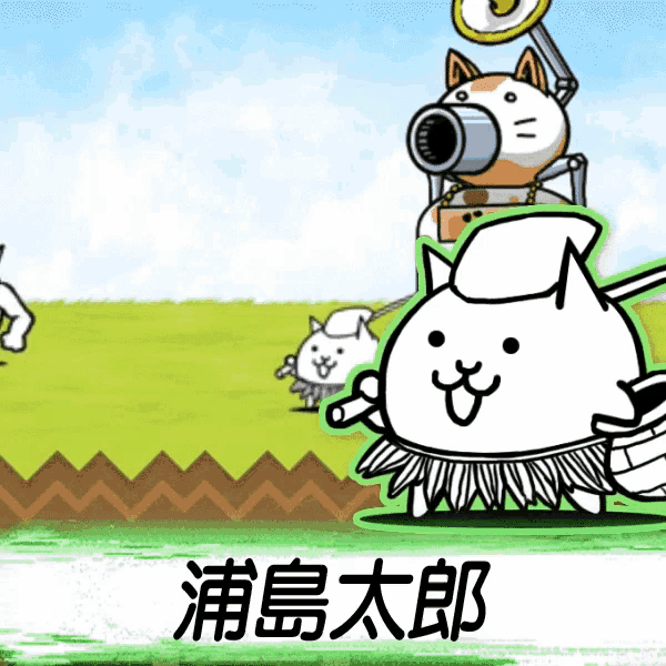 a cartoon of a cat with a camera on its head with chinese writing below it