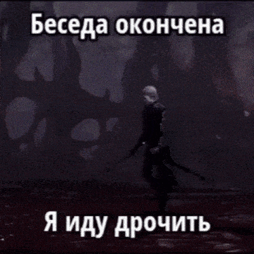 Vergil Russian GIF - Vergil Russian Meme GIFs