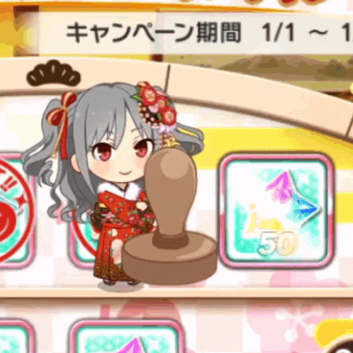 a girl in a red kimono is holding a stamp in front of a sign that says 1 1 1
