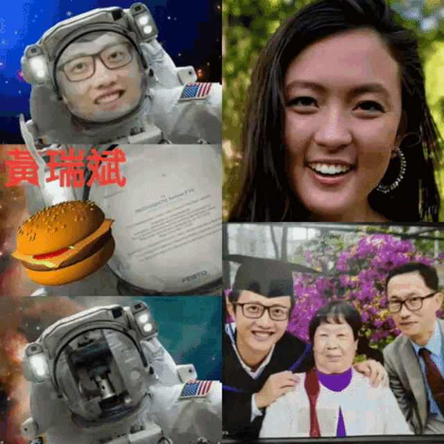Smile Astronaut GIF - Smile Astronaut Burger GIFs
