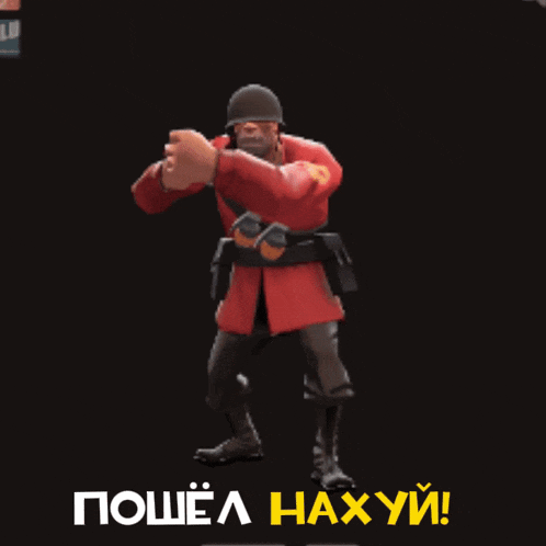 a man in a red uniform is holding a sign that says " get in "