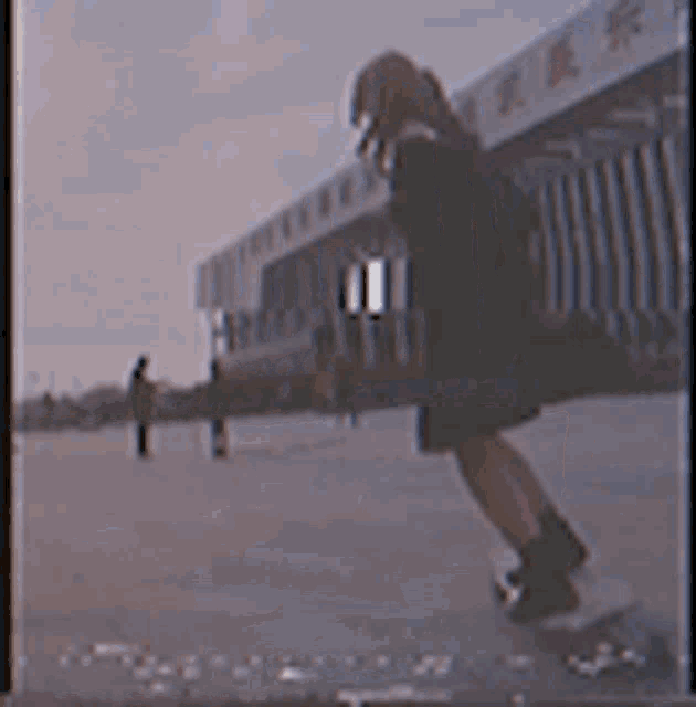 Egirl Skateboard GIF - Egirl Skateboard Cool GIFs