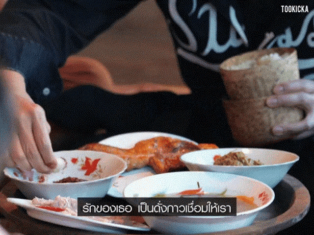 Birdthongchai Eating GIF - Birdthongchai Eating Thongchai Mc Intyre GIFs