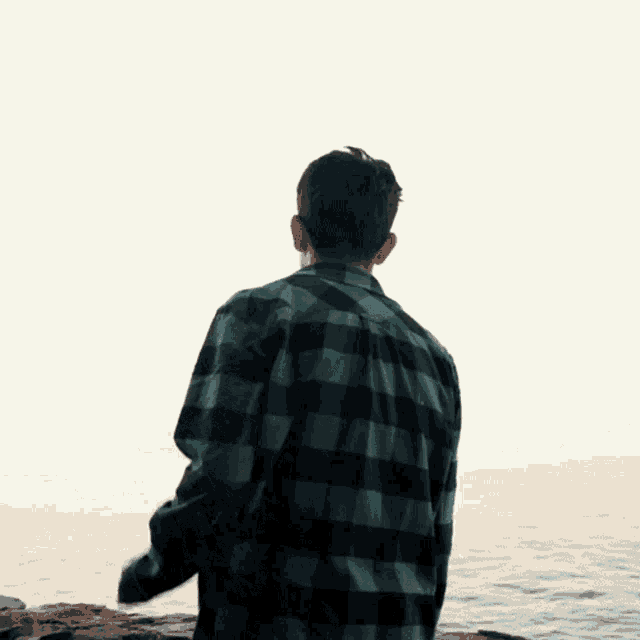 Wander Presence GIF - Wander Presence Dont Let Me Go Song GIFs