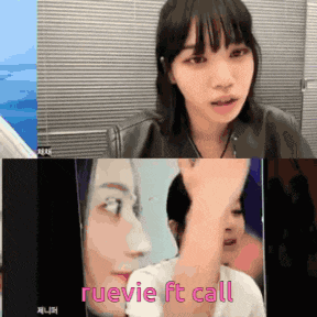 a collage of images with the words ruevie ft call on the bottom
