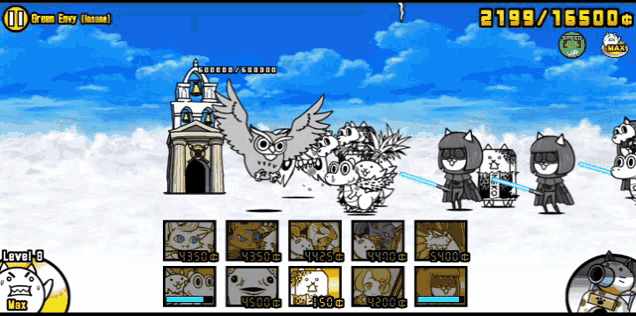 a screenshot of a video game with the number 2199 on the bottom