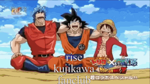 Rkfc Rise Kujikawa GIF - Rkfc Rise Kujikawa Persona GIFs
