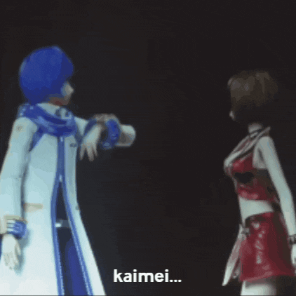 a man and a woman are holding hands with the word kaimei written below them