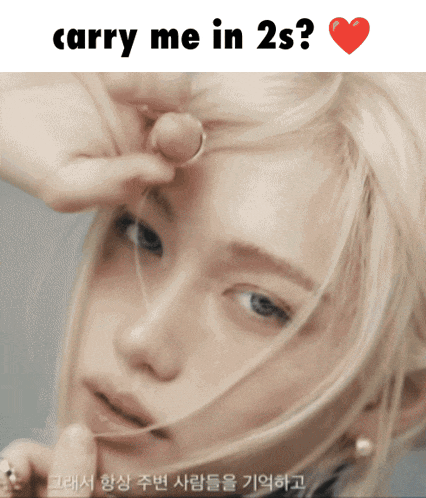 a picture of a woman with the words " carry me in 2s "