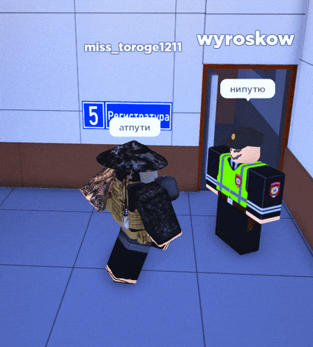 a cartoon character is standing in front of a sign that says 5 on it