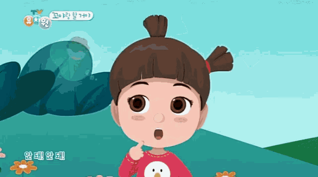 a cartoon girl with a surprised look on her face is wearing a red shirt with a white bird on it