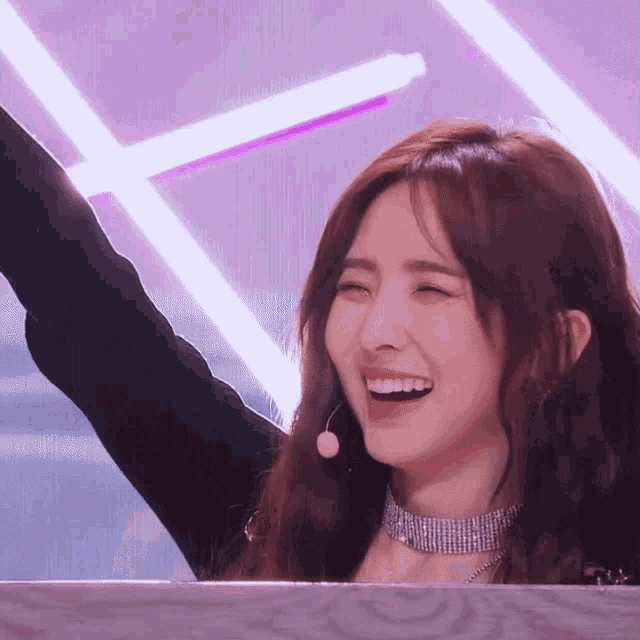 เนเน่ GIF