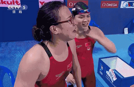呐喊，尖叫，激动，捧脸，傅园慧 GIF - Fu Yuan Hui Olympics Shout GIFs