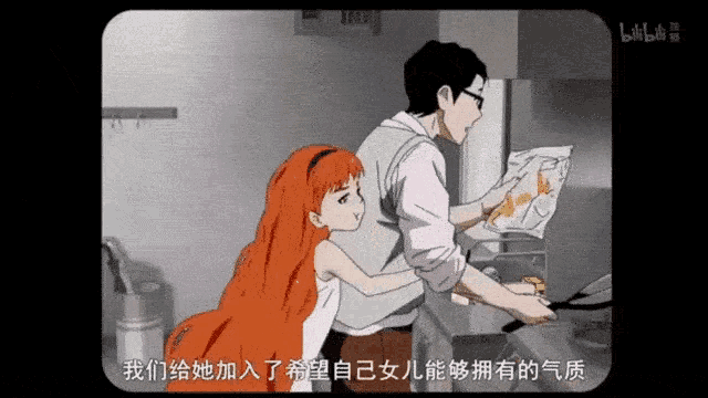 a man and a girl are cooking in a kitchen with chinese characters on the screen
