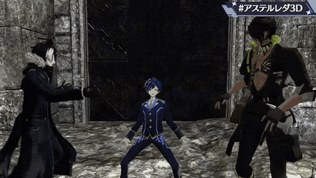a video game shows a man in a blue suit standing in front of two other men