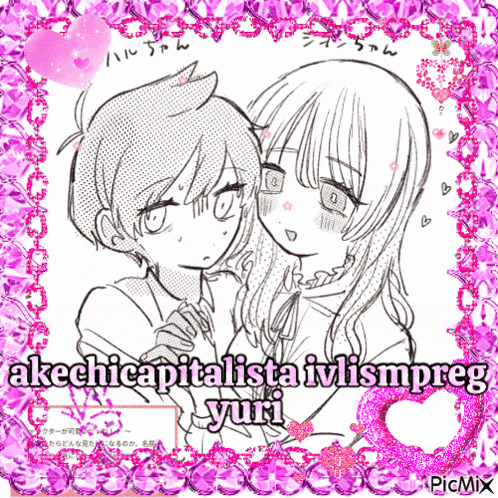 a black and white drawing of a girl and a boy with the words sketchcapitalista ivlismpre yuri