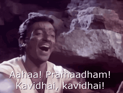 a man with his mouth open and the words aahaa pramadham