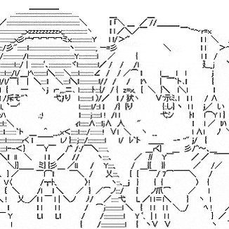 a black and white drawing of a person 's face with a lot of letters and numbers .