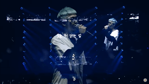 Forever Young Bts GIF - Forever Young Bts Rm GIFs