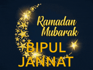 a ramadan mubarak bipul jannat poster with a crescent moon and stars