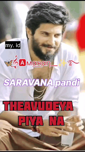 a man with a beard is holding a cup of coffee with the words " theavudeya piya na " on the bottom