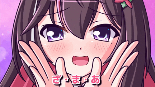 a cartoon of a girl with chinese writing on the bottom left