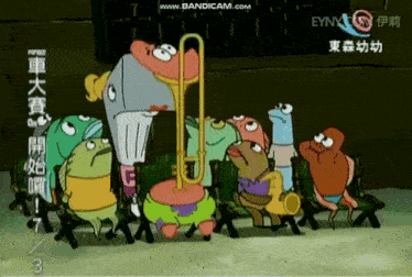 a group of cartoon characters are playing a trombone with chinese writing on the bottom right