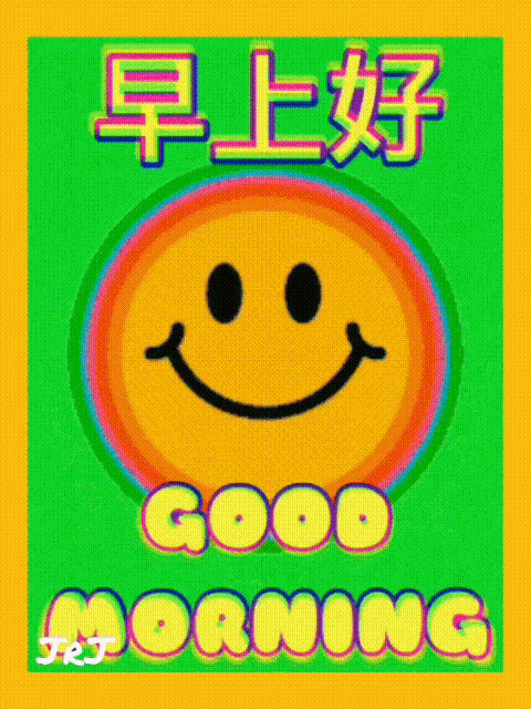 a colorful smiley face with the words good morning