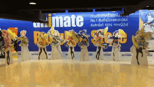 a group of anime characters stand in front of a sign that says ultimate
