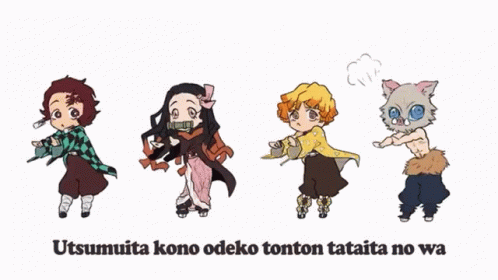 Kimetsu No Yaiba Anime GIF - Kimetsu No Yaiba Anime Dance GIFs