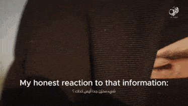 a close up of a man 's face with the words " my honest reaction to that information " below him