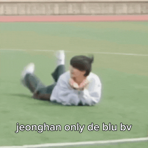 Jeonghan Jeonghan De Blu GIF - Jeonghan Jeonghan De Blu GIFs