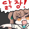 a cartoon of a girl pointing at something with a speech bubble above her .
