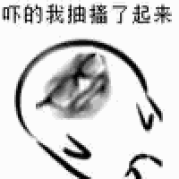 a black and white drawing of a person 's head with a mouse in the middle .