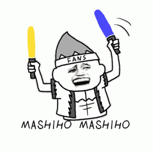 Mashiho GIF - Mashiho GIFs