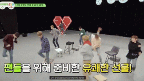 Exo Chaotic GIF - Exo Chaotic Crazy GIFs