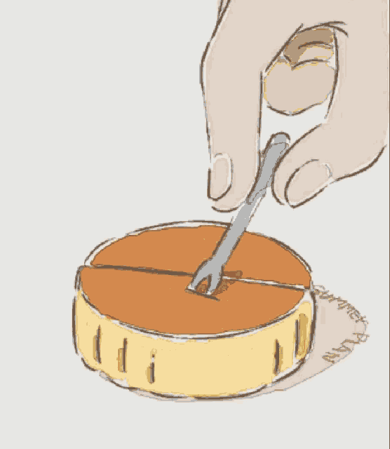 a drawing of a cake with chinese writing on the bottom