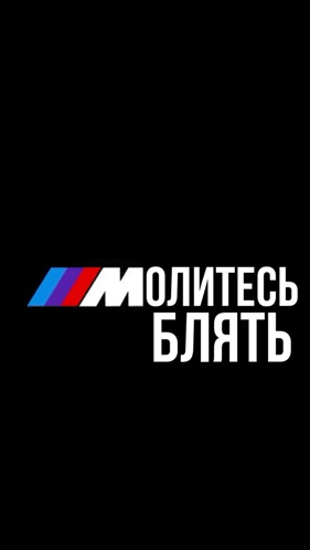 мечта молитесь GIF - мечта молитесь м GIFs