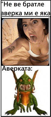 a picture of a woman with her tongue out next to a picture of a monster with its mouth open